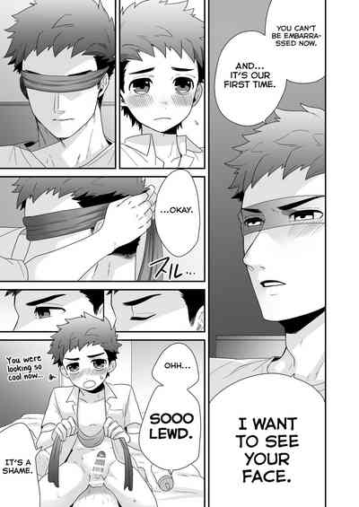 Public Series —  Defiant Slut Gets Her Pussy Filled in the Park [Aida. (Shimajirou)]