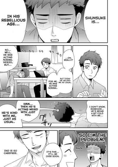 Public Series —  Defiant Slut Gets Her Pussy Filled in the Park [Aida. (Shimajirou)]