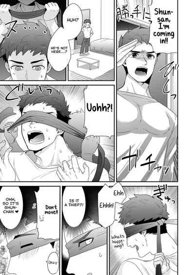 Public Series —  Defiant Slut Gets Her Pussy Filled in the Park [Aida. (Shimajirou)]