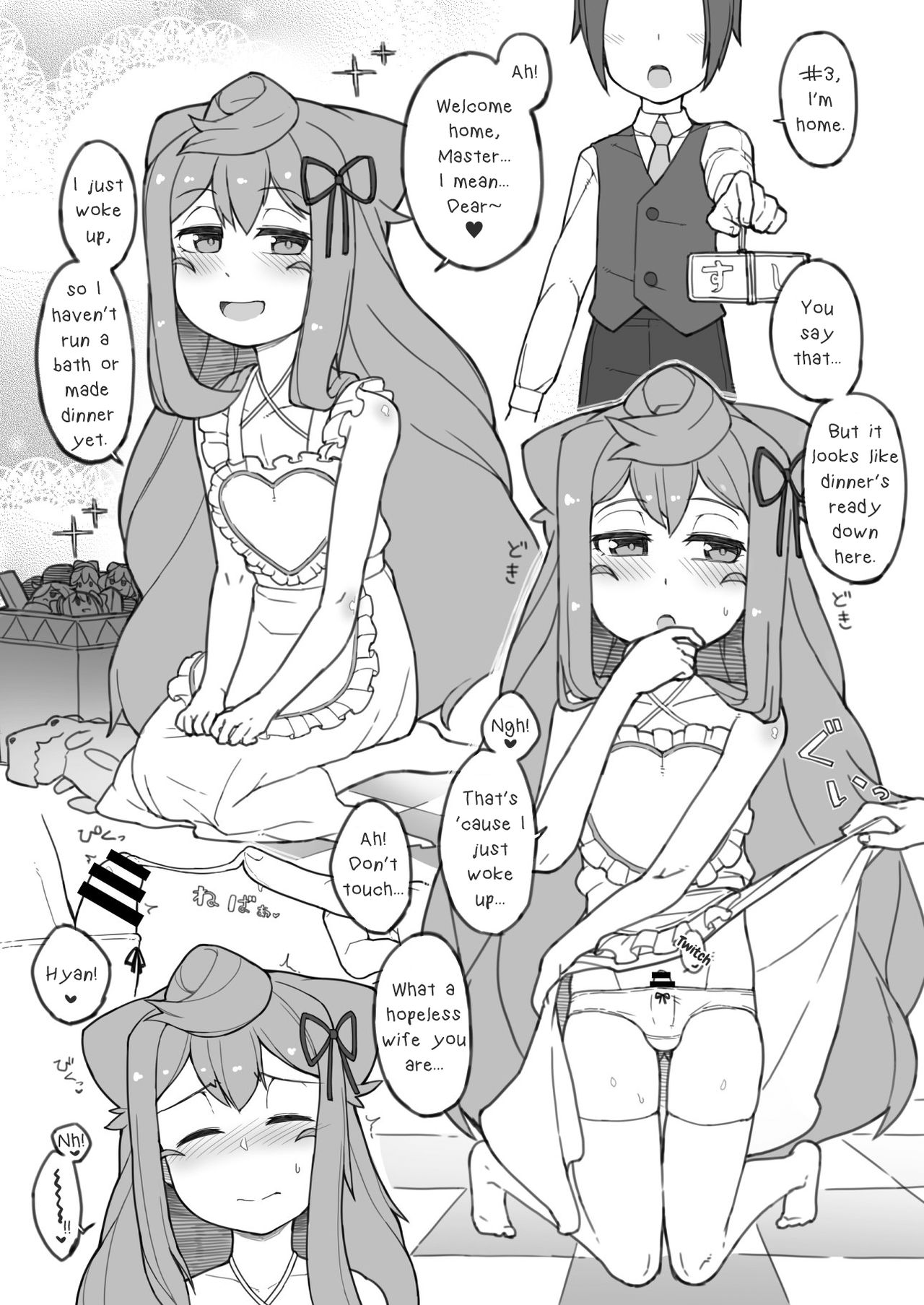 Public Series — Desperate Piss Play 3-Gou-Kun Needs To Pee Now! [Kuropoplar (Nyakkuru)]
