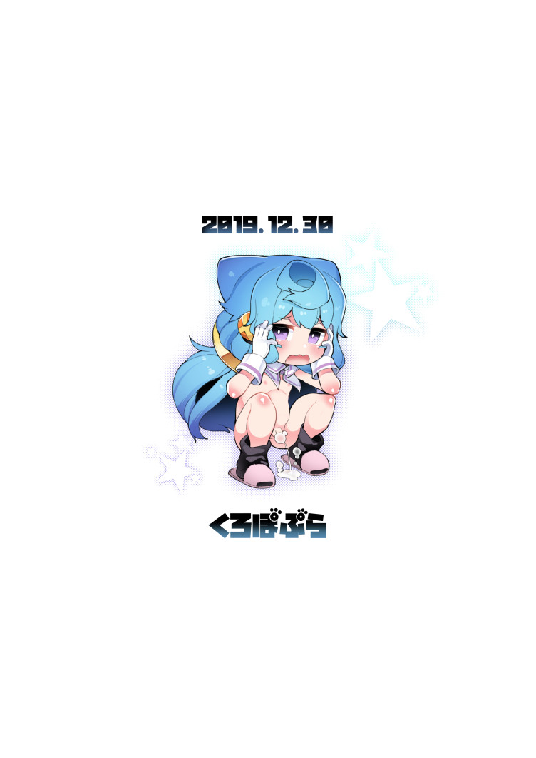 Public Series — Desperate Piss Play 3-Gou-Kun Needs To Pee Now! [Kuropoplar (Nyakkuru)]