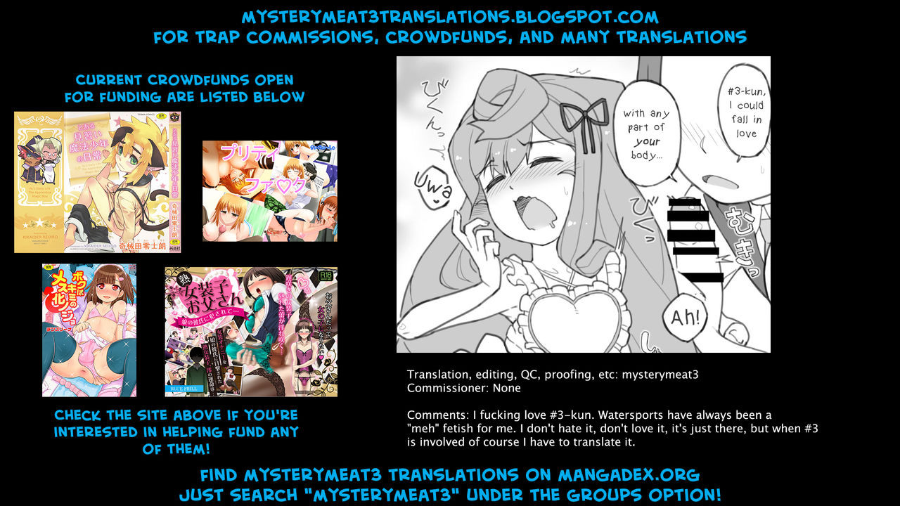Public Series — Desperate Piss Play 3-Gou-Kun Needs To Pee Now! [Kuropoplar (Nyakkuru)]
