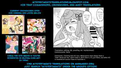 Public Series — Desperate Piss Play 3-Gou-Kun Needs To Pee Now! [Kuropoplar (Nyakkuru)]