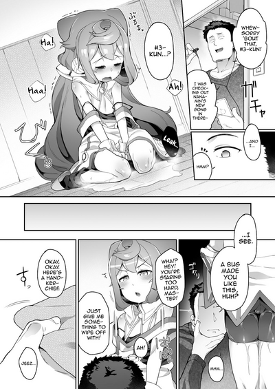 Public Series — Desperate Piss Play 3-Gou-Kun Needs To Pee Now! [Kuropoplar (Nyakkuru)]