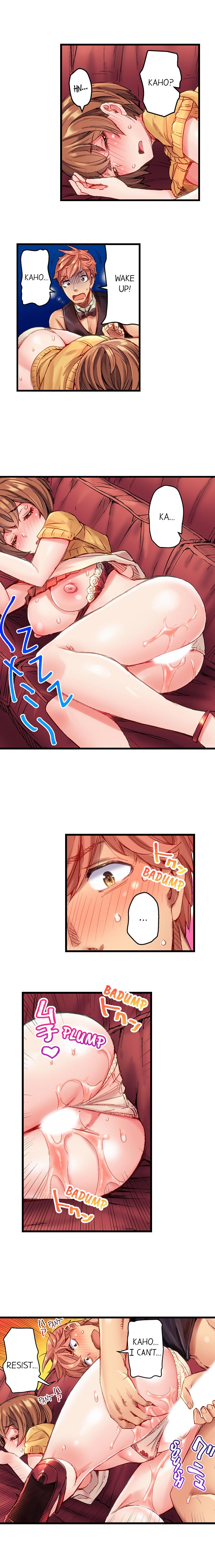 Public Series — Dick Pub Gangbang Creampie Compilation Ch. 1  12 [Kira Hiroyoshi] [English]