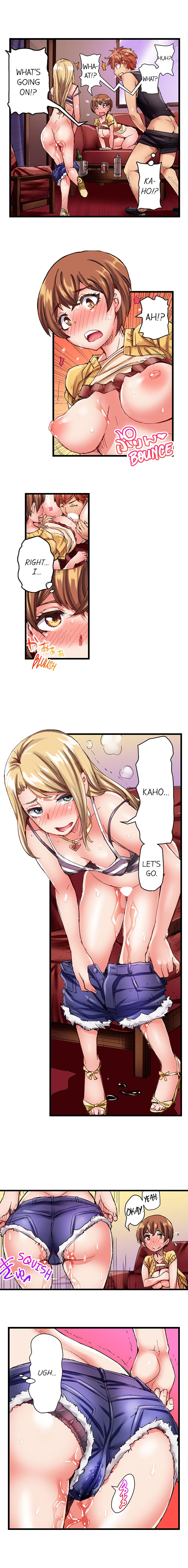 Public Series — Dick Pub Gangbang Creampie Compilation Ch. 1  12 [Kira Hiroyoshi] [English]