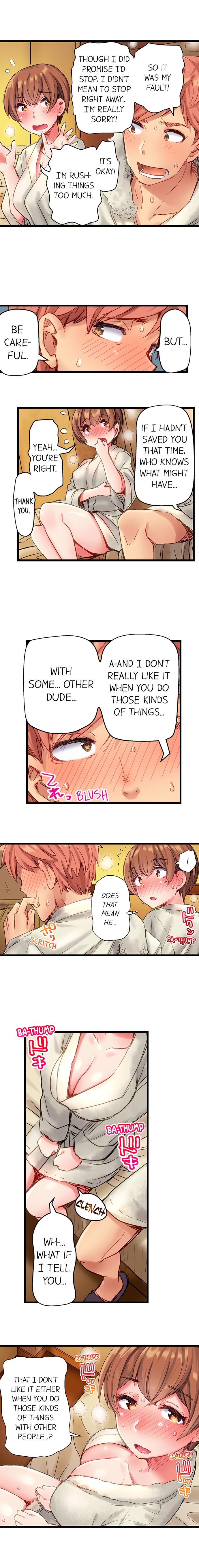 Public Series — Dick Pub Gangbang Creampie Compilation Ch. 1  12 [Kira Hiroyoshi] [English]