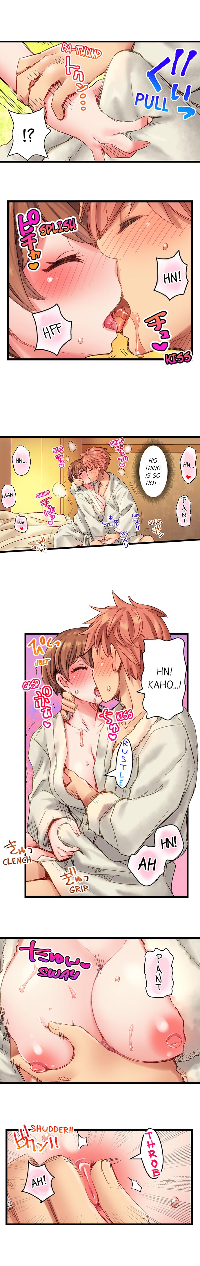 Public Series — Dick Pub Gangbang Creampie Compilation Ch. 1  12 [Kira Hiroyoshi] [English]