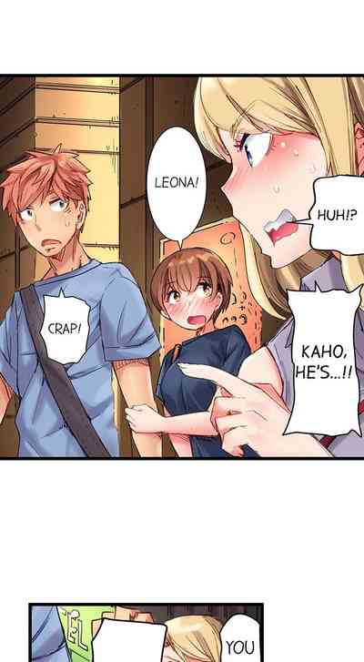 Public Series — Dick Pub Gangbang Creampie Compilation Ch. 1  12 [Kira Hiroyoshi] [English]