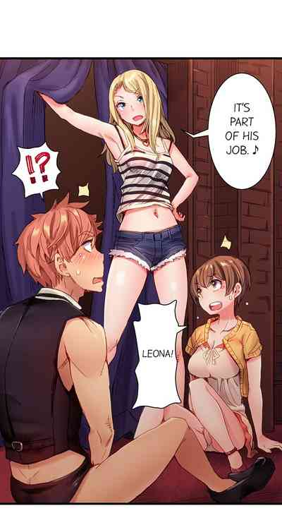 Public Series — Dick Pub Gangbang Creampie Compilation Ch. 1  12 [Kira Hiroyoshi] [English]