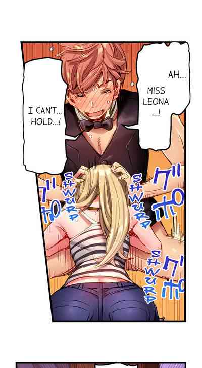 Public Series — Dick Pub Gangbang Creampie Compilation Ch. 1  12 [Kira Hiroyoshi] [English]