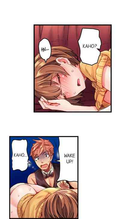 Public Series — Dick Pub Gangbang Creampie Compilation Ch. 1  12 [Kira Hiroyoshi] [English]