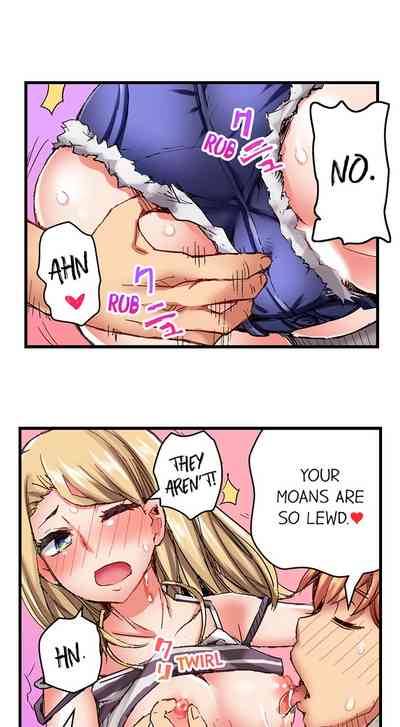 Public Series — Dick Pub Gangbang Creampie Compilation Ch. 1  12 [Kira Hiroyoshi] [English]