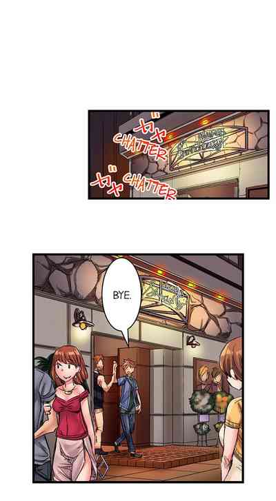 Public Series — Dick Pub Gangbang Creampie Compilation Ch. 1  12 [Kira Hiroyoshi] [English]