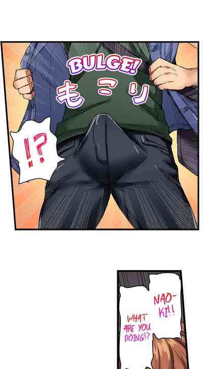 Public Series — Dick Pub Gangbang Creampie Compilation Ch. 1  12 [Kira Hiroyoshi] [English]