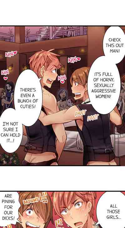 Public Series — Dick Pub Gangbang Creampie Compilation Ch. 1  12 [Kira Hiroyoshi] [English]