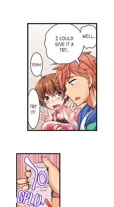 Public Series — Dick Pub Gangbang Creampie Compilation Ch. 1  12 [Kira Hiroyoshi] [English]