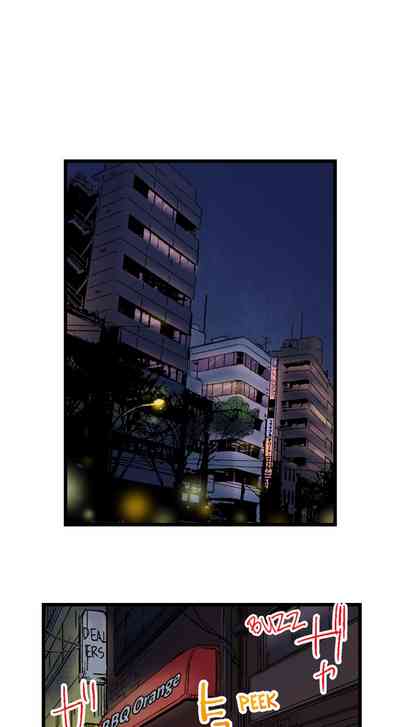 Public Series — Dick Pub Gangbang Creampie Compilation Ch. 1  12 [Kira Hiroyoshi] [English]