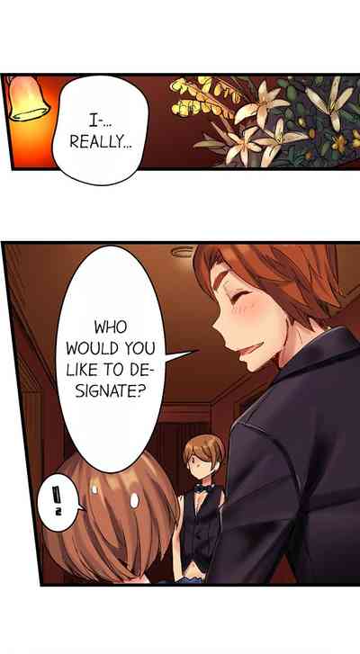 Public Series — Dick Pub Gangbang Creampie Compilation Ch. 1  12 [Kira Hiroyoshi] [English]