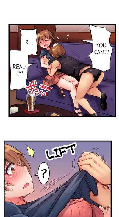 Public Series — Dick Pub Gangbang Creampie Compilation Ch. 1  12 [Kira Hiroyoshi] [English]