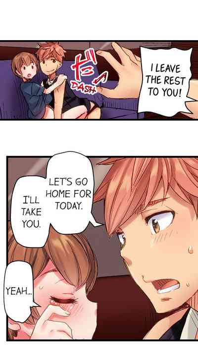 Public Series — Dick Pub Gangbang Creampie Compilation Ch. 1  12 [Kira Hiroyoshi] [English]