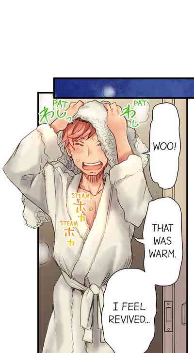 Public Series — Dick Pub Gangbang Creampie Compilation Ch. 1  12 [Kira Hiroyoshi] [English]