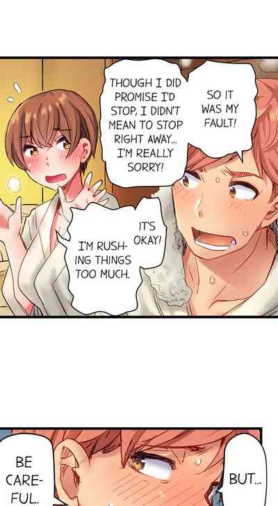 Public Series — Dick Pub Gangbang Creampie Compilation Ch. 1  12 [Kira Hiroyoshi] [English]