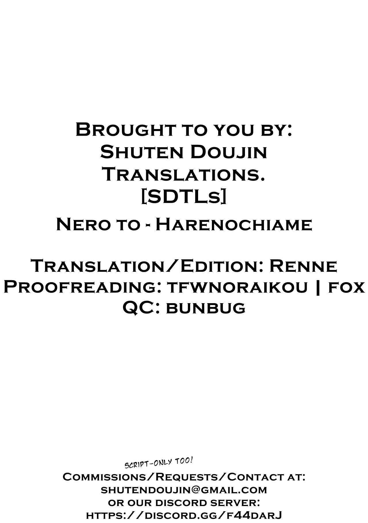 Public Series — Emperor’s Lewd Orgy with Busty Saber Servant [C94 AMAYADORI+ Harenochiame Fate/Grand Order English SDTLs]