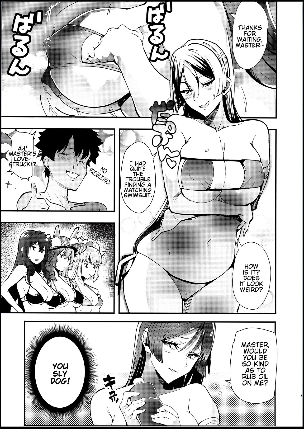 Public Series — Emperor’s Lewd Orgy with Busty Saber Servant [C94 AMAYADORI+ Harenochiame Fate/Grand Order English SDTLs]