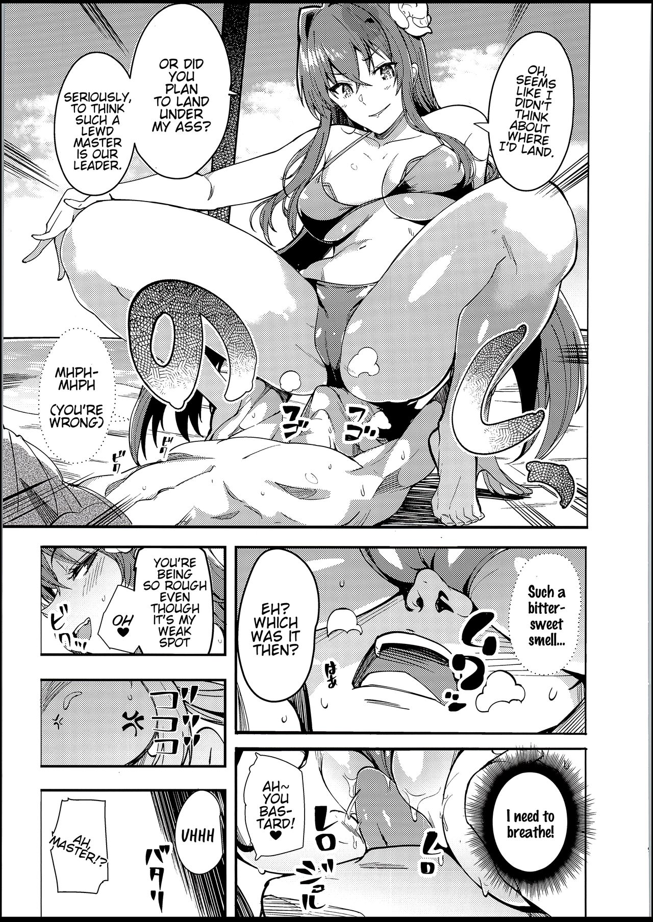 Public Series — Emperor’s Lewd Orgy with Busty Saber Servant [C94 AMAYADORI+ Harenochiame Fate/Grand Order English SDTLs]