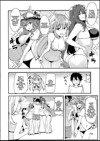 Public Series — Emperor’s Lewd Orgy with Busty Saber Servant [C94 AMAYADORI+ Harenochiame Fate/Grand Order English SDTLs]