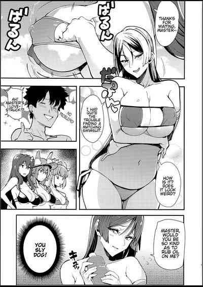 Public Series — Emperor’s Lewd Orgy with Busty Saber Servant [C94 AMAYADORI+ Harenochiame Fate/Grand Order English SDTLs]