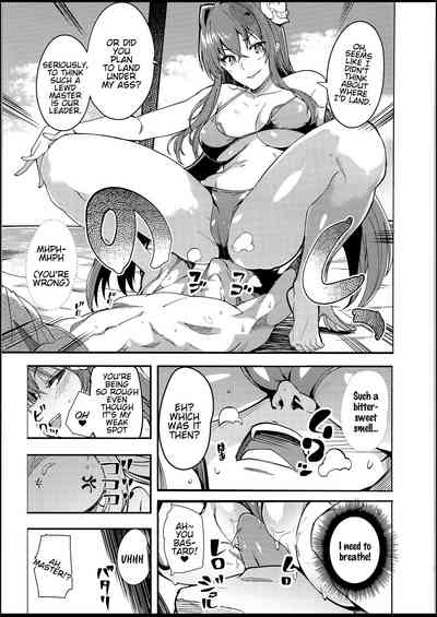 Public Series — Emperor’s Lewd Orgy with Busty Saber Servant [C94 AMAYADORI+ Harenochiame Fate/Grand Order English SDTLs]