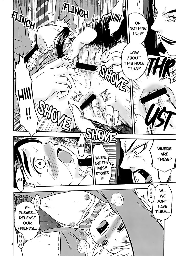 Public Series — Erotic Black and White Sex between Heroines [C66] [Studio Tar (Kyouichirou, Shamon)]
