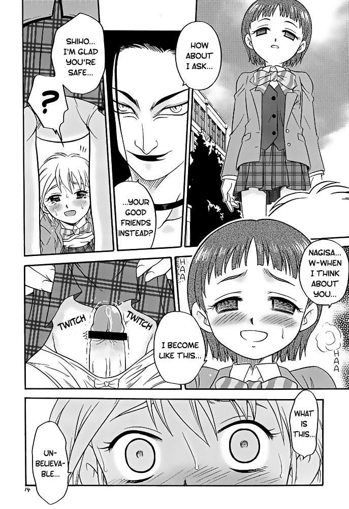 Public Series — Erotic Black and White Sex between Heroines [C66] [Studio Tar (Kyouichirou, Shamon)]