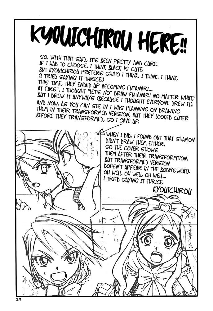Public Series — Erotic Black and White Sex between Heroines [C66] [Studio Tar (Kyouichirou, Shamon)]