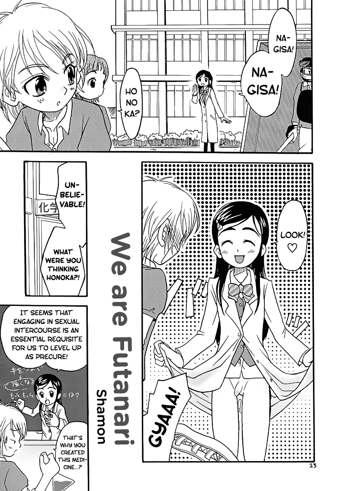 Public Series — Erotic Black and White Sex between Heroines [C66] [Studio Tar (Kyouichirou, Shamon)]
