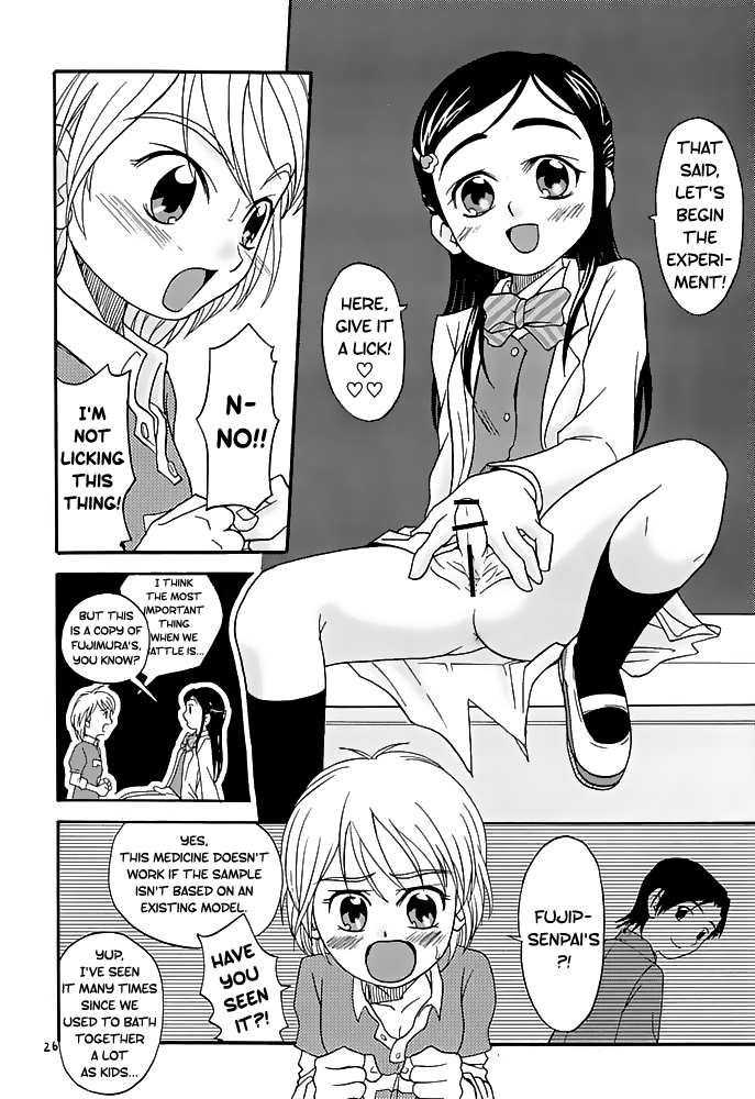 Public Series — Erotic Black and White Sex between Heroines [C66] [Studio Tar (Kyouichirou, Shamon)]
