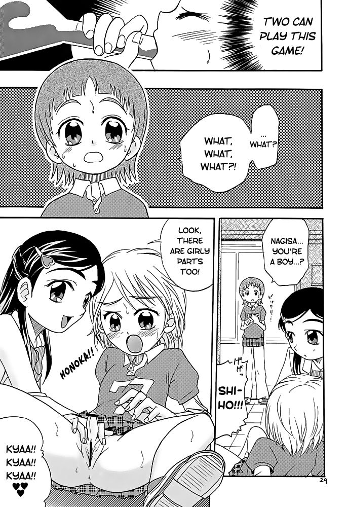 Public Series — Erotic Black and White Sex between Heroines [C66] [Studio Tar (Kyouichirou, Shamon)]