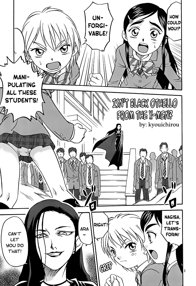 Public Series — Erotic Black and White Sex between Heroines [C66] [Studio Tar (Kyouichirou, Shamon)]