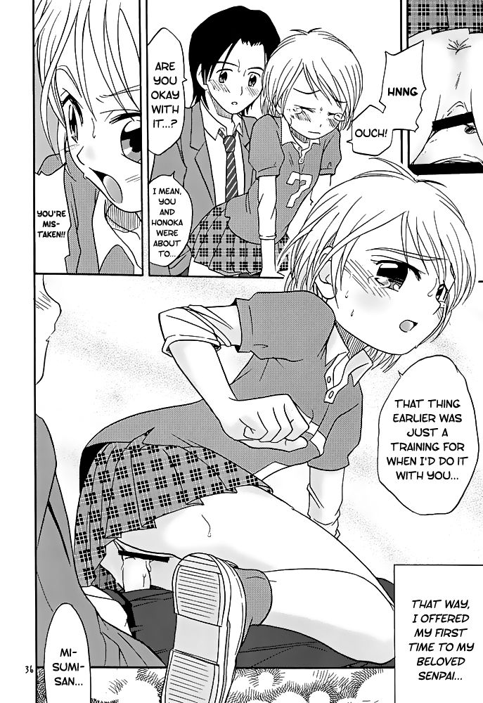 Public Series — Erotic Black and White Sex between Heroines [C66] [Studio Tar (Kyouichirou, Shamon)]