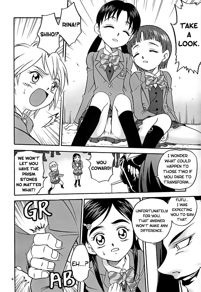 Public Series — Erotic Black and White Sex between Heroines [C66] [Studio Tar (Kyouichirou, Shamon)]