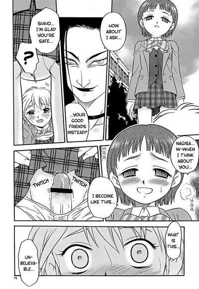 Public Series — Erotic Black and White Sex between Heroines [C66] [Studio Tar (Kyouichirou, Shamon)]