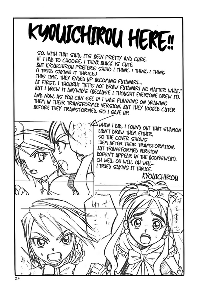 Public Series — Erotic Black and White Sex between Heroines [C66] [Studio Tar (Kyouichirou, Shamon)]