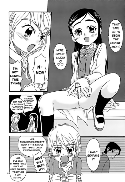 Public Series — Erotic Black and White Sex between Heroines [C66] [Studio Tar (Kyouichirou, Shamon)]