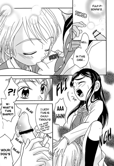 Public Series — Erotic Black and White Sex between Heroines [C66] [Studio Tar (Kyouichirou, Shamon)]
