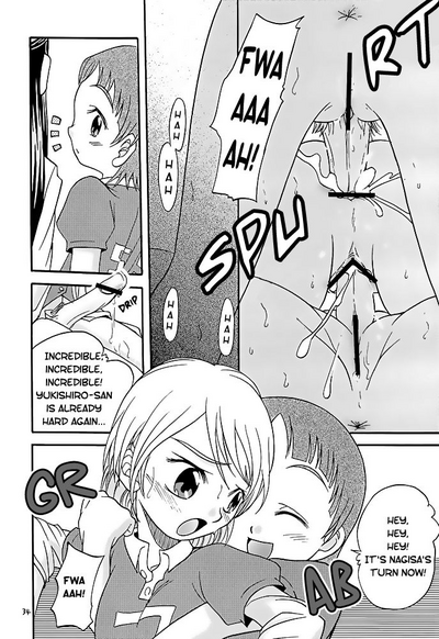Public Series — Erotic Black and White Sex between Heroines [C66] [Studio Tar (Kyouichirou, Shamon)]
