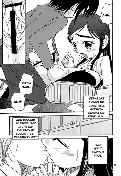 Public Series — Erotic Black and White Sex between Heroines [C66] [Studio Tar (Kyouichirou, Shamon)]
