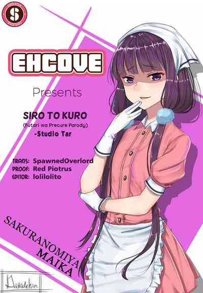 Public Series — Erotic Black and White Sex between Heroines [C66] [Studio Tar (Kyouichirou, Shamon)]