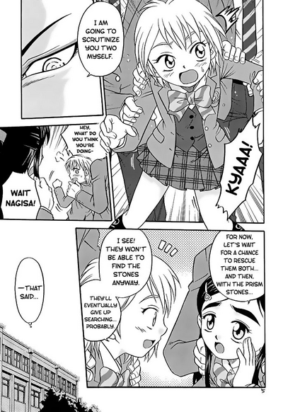 Public Series — Erotic Black and White Sex between Heroines [C66] [Studio Tar (Kyouichirou, Shamon)]